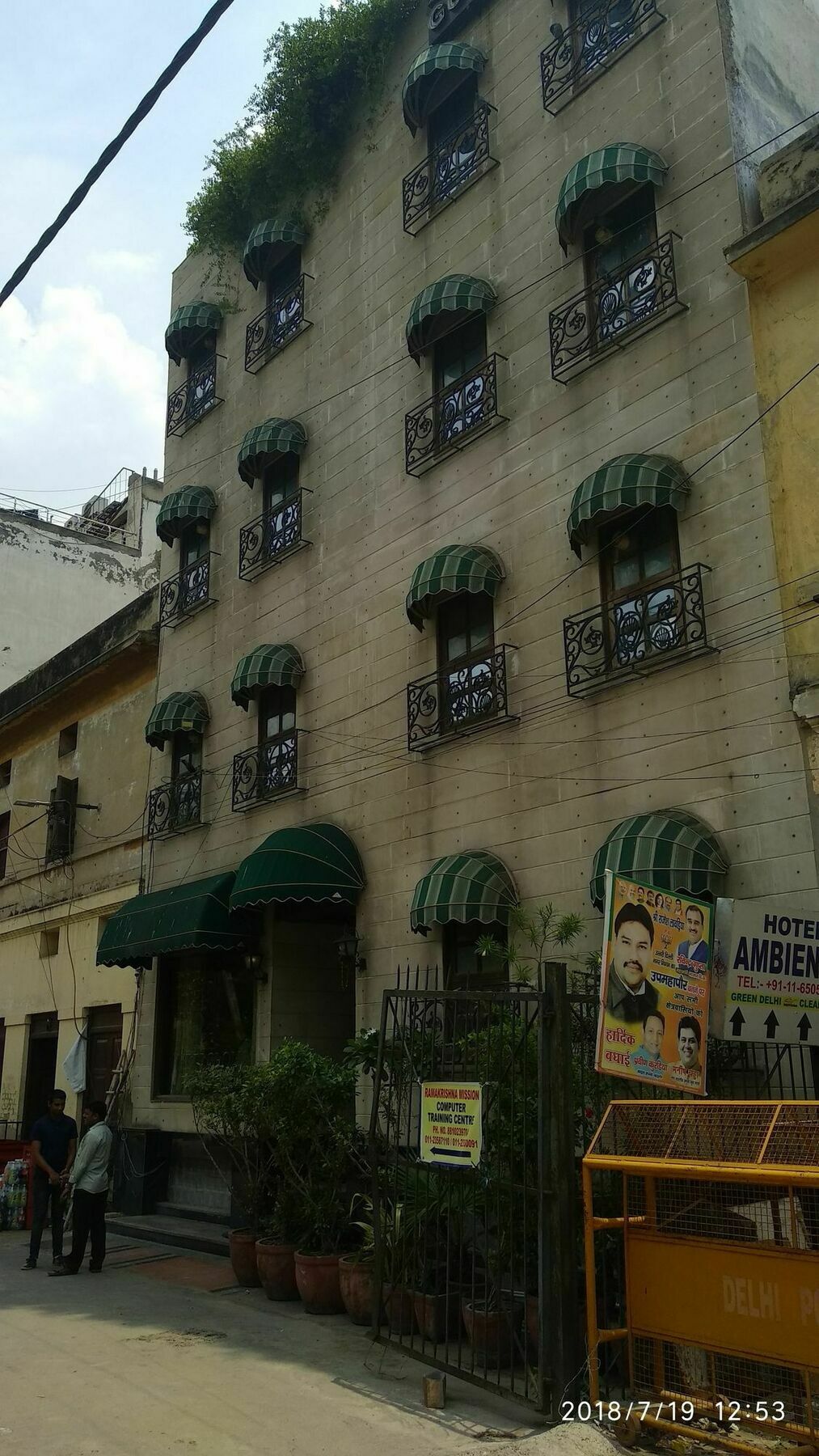 The Metropolis Guest House Near Rk Ashram Metro Station New Delhi Extérieur photo